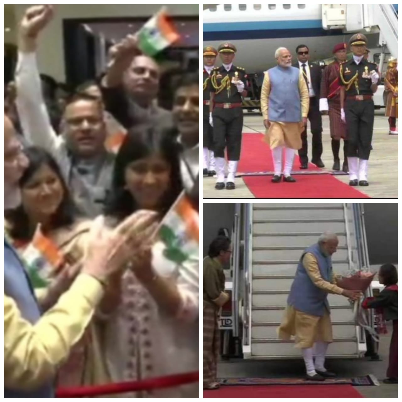 प्रधानमंत्री मोदी पहुँचे भूटान , हुआ भव्य स्वागत-