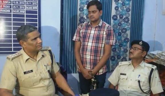 बिहार पुलिस के एक जवान ने अपने ही विभाग के लोगों को लगाया करोड़ों का चुना,आरा से हुआ गिरफ्तार-भागलपुर
