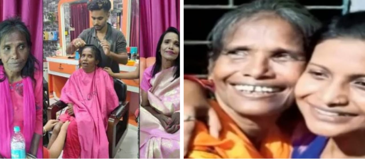 एक गाने ने बदल दी रानू मंडल की जिंदगी-पढ़े पूरी कहानी,देखें वीडियो