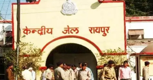 जेल में हुई खूनी संघर्ष , एक की हालत गंभीर-अरविन्द तिवारी की रिपोर्ट-रायपुर