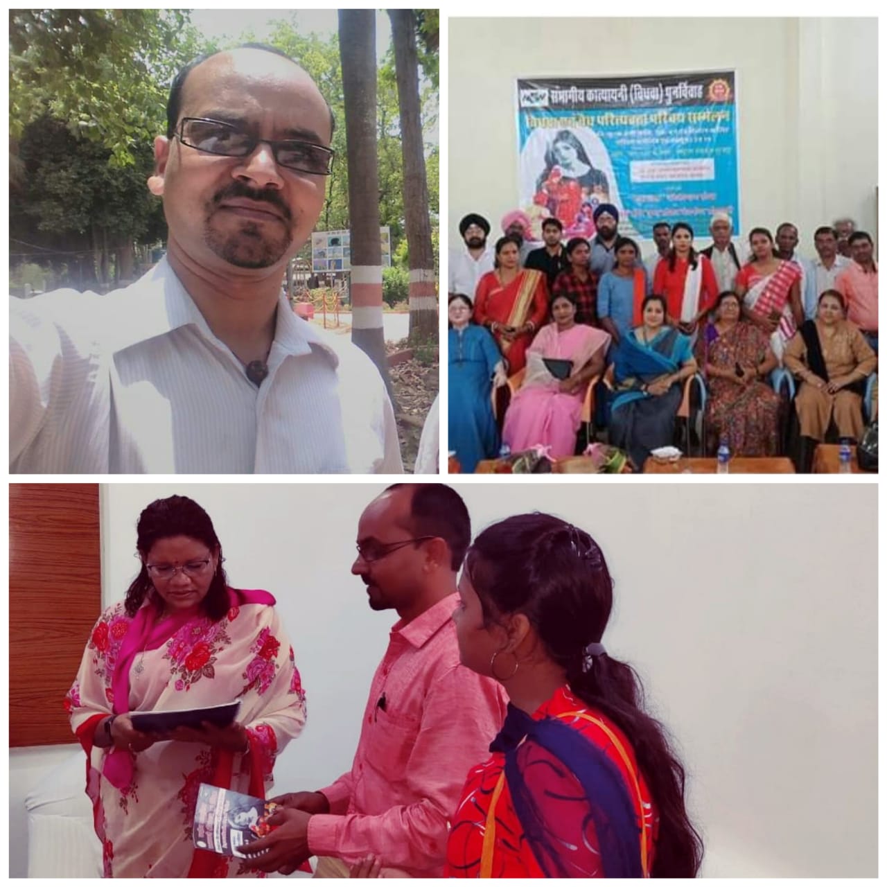 विधवा एवं परित्यक्ताओं के पुनर्विवाह का आयोजन सूरजपुर में-