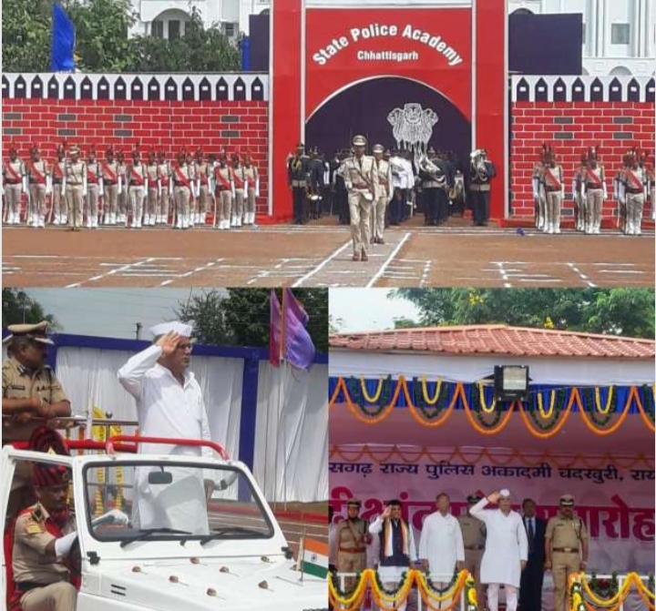 पुलिस अकादमी दीक्षांत समारोह में मुख्यमंत्री ने की कई घोषणायें-अरविन्द तिवारी की रिपोर्ट-रायपुर