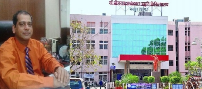 विनीत जैन बने मेकाहारा अस्पताल अधीक्षक, अरविन्द तिवारी की रिपोर्ट-रायपुर-