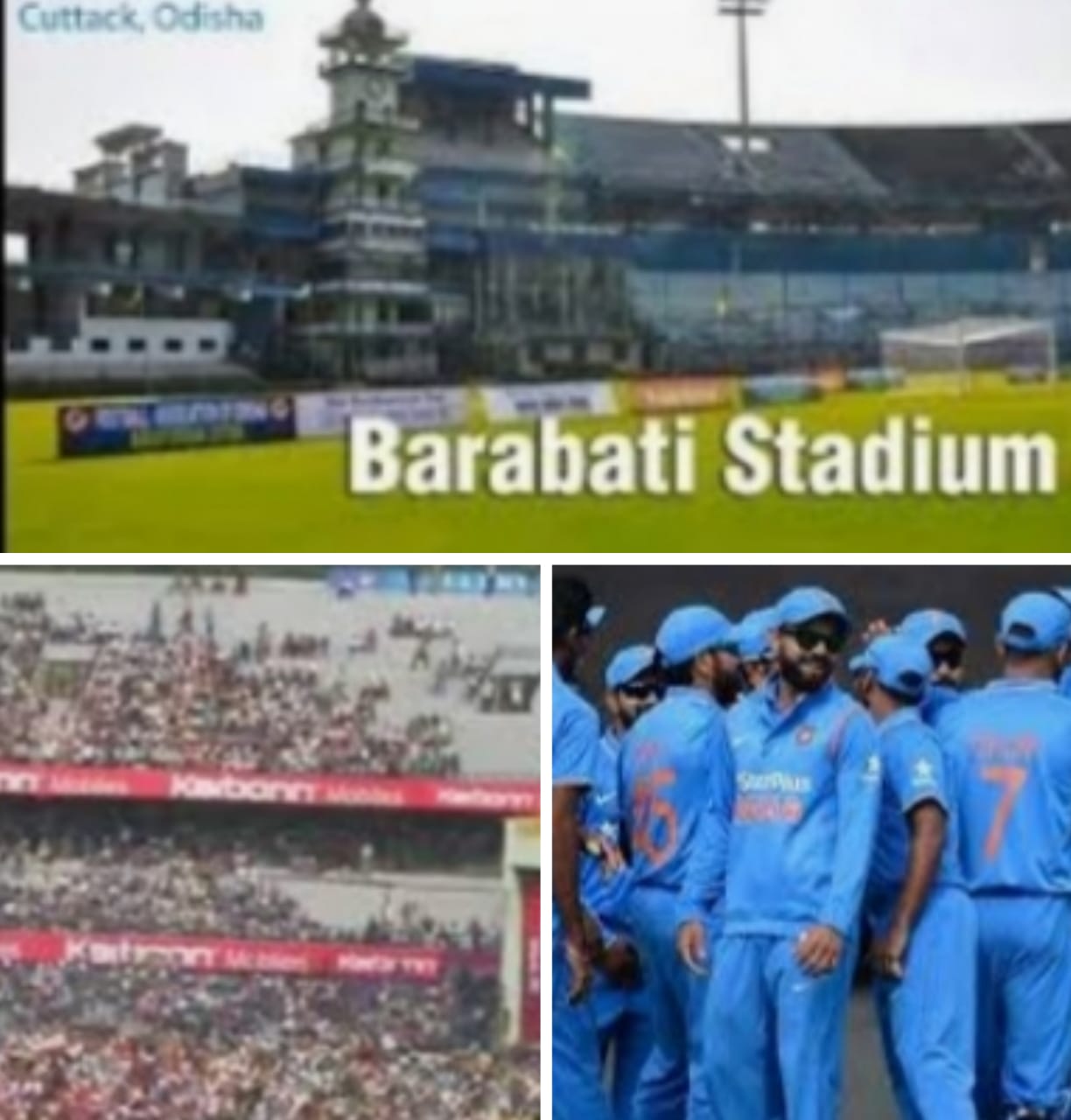 तीसरे और अंतिम वनडे में आज होगी कांटे की टक्कर, अरविन्द तिवारी की रिपोर्ट- कटक ( उड़ीसा)-