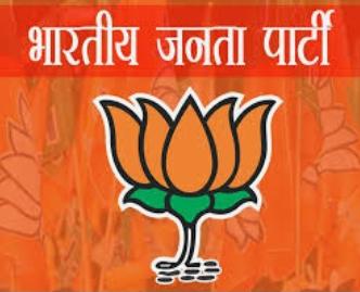भाजपा ने की त्रिस्तरीय पंचायत चुनाव के लिये जिला प्रभारियों की नियुक्ति,अरविन्द तिवारी की रिपोर्ट-रायपुर-