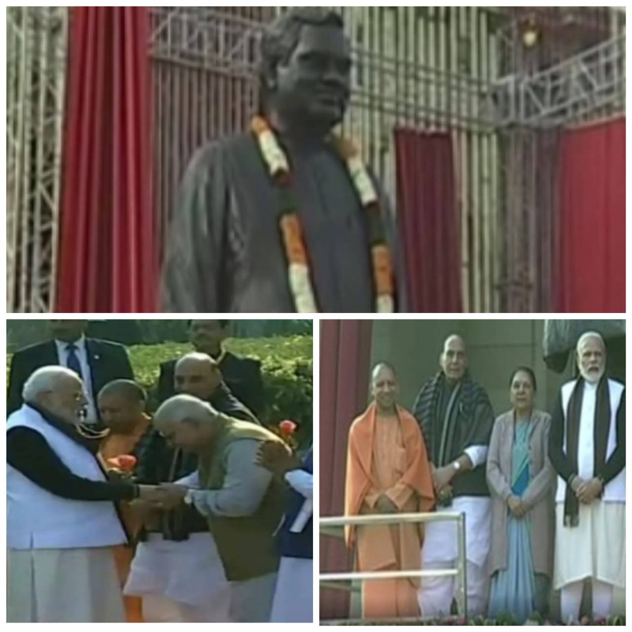 प्रधानमंत्री ने किया बाजपेयी के प्रतिमा का अनावरण,अरविन्द तिवारी की रिपोर्ट-लखनऊ-