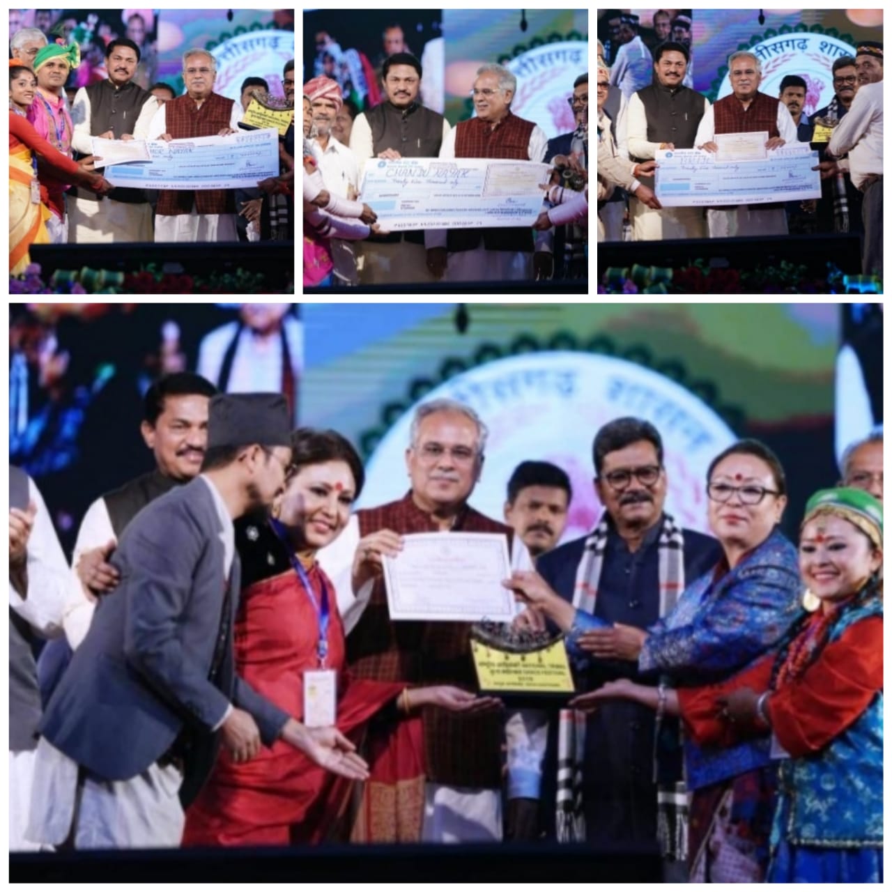 मुख्यमंत्री ने किया राष्ट्रीय आदिवासी नृत्य महोत्सव का पुरस्कार वितरण,  अरविन्द तिवारी की रिपोर्ट-रायपुर-
