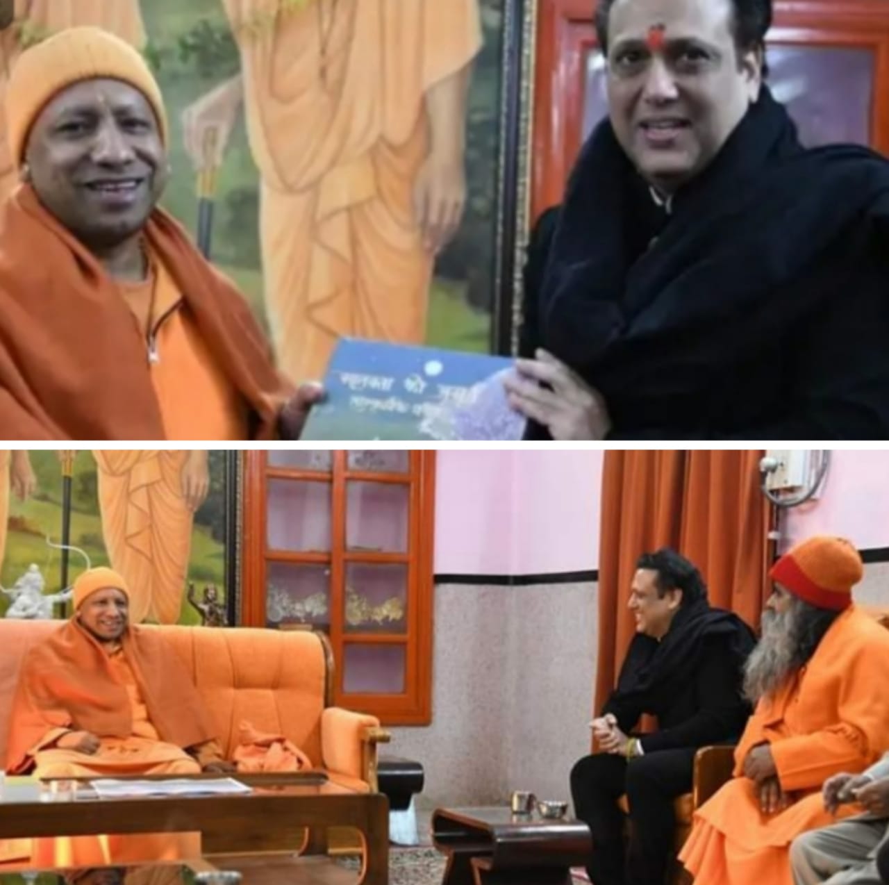 अभिनेता गोविंदा ने की मुख्यमंत्री योगी से मुलाकात-