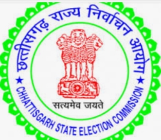 मतदान केन्द्र पर मोबाईल एवं इलेक्ट्रॉनिक डिवाईस रहेगा प्रतिबंधित,अरविन्द तिवारी की रिपोर्ट-  रायपुर-