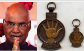 राष्ट्रपति ने दी 54 लोगों को जीवन रक्षा पुरस्कार पदक की स्वीकृति, अरविन्द तिवारी की रिपोर्ट-नई दिल्ली-