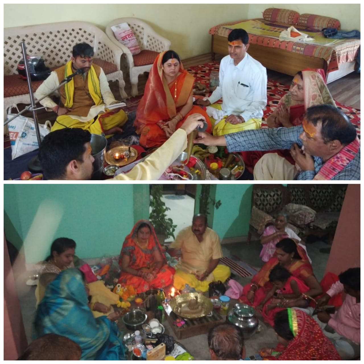 आदित्यवाहिनी आनन्दवाहिनी ने प्रदेश भर में मनाया आराधना दिवस,अरविन्द तिवारी की रिपोर्ट-रायपुर-