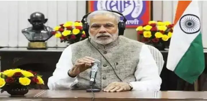प्रधानमंत्री नरेन्द्र मोदी आज करेंगे “मन की बात”, अरविन्द तिवारी की रिपोर्ट- नई दिल्ली-