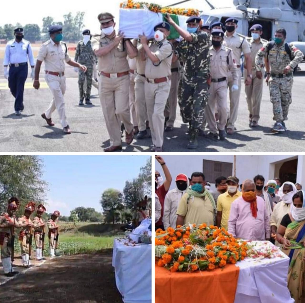 शहीद श्यामकिशोर का ससम्मान किया गया अंतिम संस्कार-अम्बिकापुर