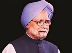 पूर्व प्रधानमंत्री मनमोहन सिंह एम्स में भर्ती-नईदिल्ली