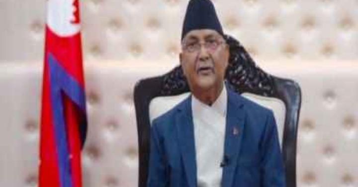नेपाल के प्रधानमंत्री आज देश को करेंगे संबोधित , इस्तीफे की अटकलें तेज-काठमांडू