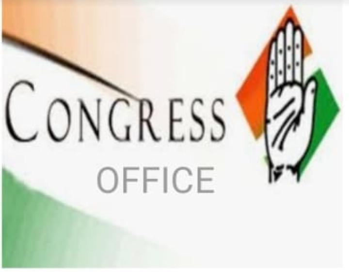 कल छग के 22 जिलों में कांग्रेस कार्यालय का एक साथ होगा भूमिपूजन-रायपुर