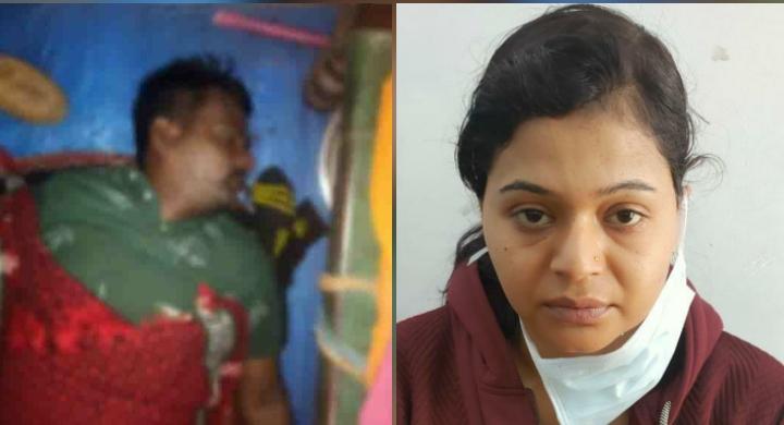 अंधे कत्ल की कातिल पत्नी गिरफ्तार , एक फरार-रायपुर