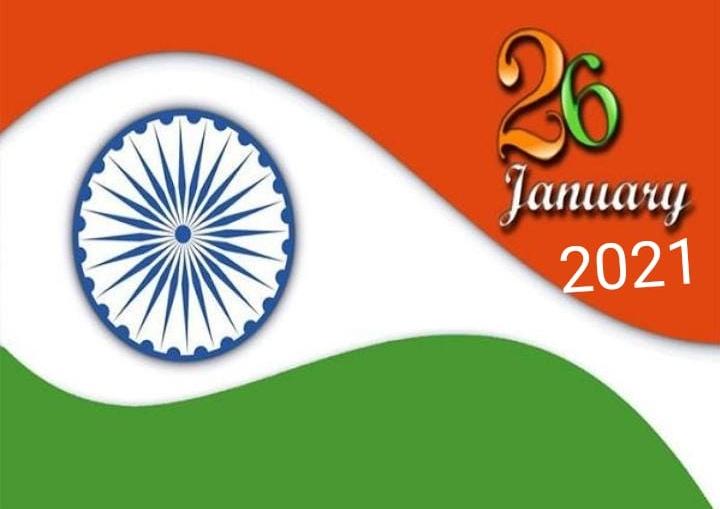गणतंत्र दिवस के लिये दिशा निर्देश जारी-रायपुर