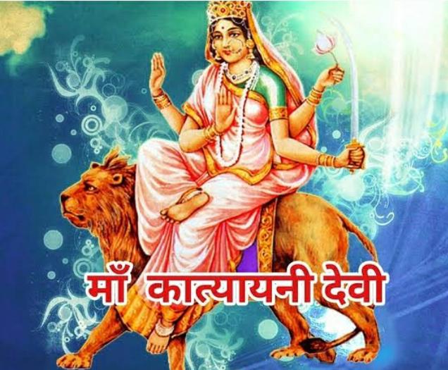 ब्रजमंडल की अधिष्ठात्री देवी है मां कात्यायनी – अरविन्द तिवारी