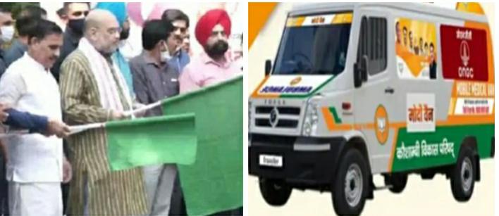 केन्द्रीय गृहमंत्री ने हरी झंडी दिखाकर की मोदी वैन की शुरुआत