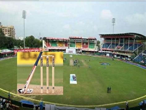 भारत न्यूजीलैंड टेस्ट मुकाबला आज से कानपुर में