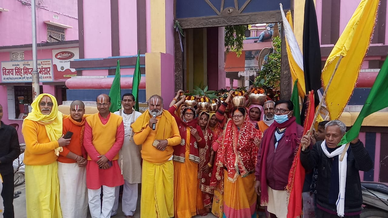 ब्रह्मोत्सव व लक्ष्मीनारायण महायज्ञ का भव्य कलश यात्रा से शुभारंभ-हरिहरक्षेत्र, सोनपुर