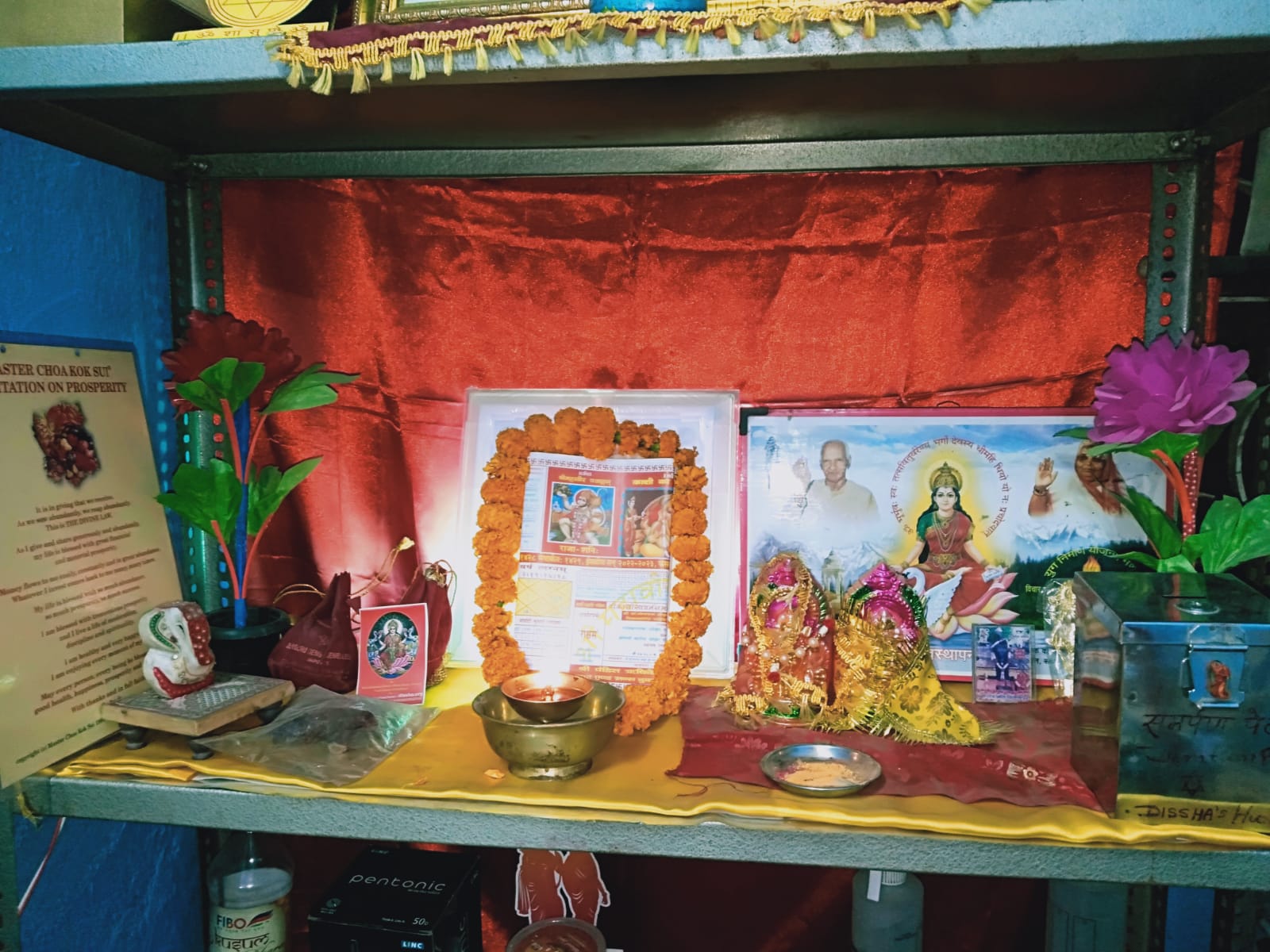 “भारतीय नव वर्ष”डिवाईन इंडिया सायंस एण्ड स्प्रिचुअल हैप्पीनेस एसोसिएशन-दिशा” की शाखा मे मनाई गई–हरीपुर