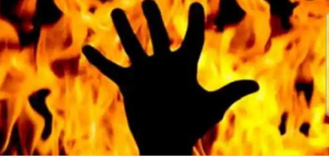 आग लगने से महिला कि मौत, परिजनों का आरोप दहेज के लिए मारा–पटना