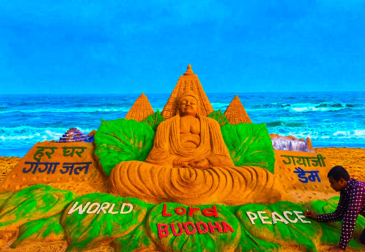 सैंड आर्टिस्ट मधुरेन्द्र की कलाकृति को उप मुख्यमंत्री ने की सराहना–बोधगया